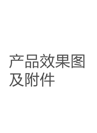 Midea美的 CXW-220-B81T型烟机按键玻璃中国不锈钢导流板不锈钢装饰罩加可调装饰罩无烟管